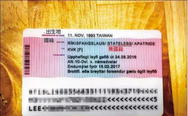 為了不當中國人，台灣留學生狀告挪威政府，結果很意外