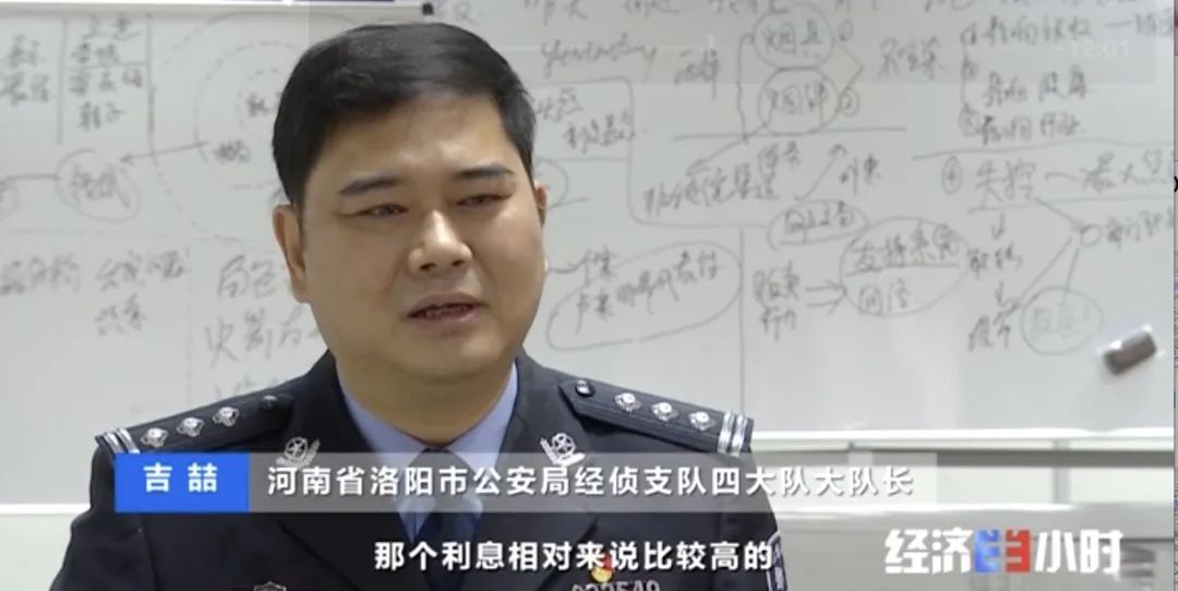 50000000000元的存单，竟是PS出来的！新型融资骗局曝光，千万警惕→