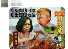 �@�^���i������̨����������