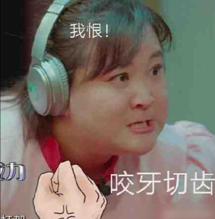 佟丽娅追星刘德华成功，晒照酸贾玲，贾玲回复体现高情商