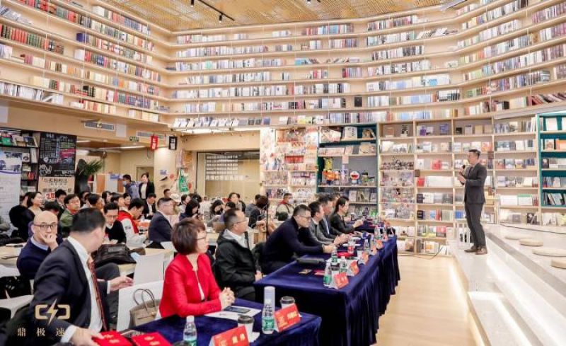 識變、應變、求變後疫情時代，房地產市場究竟會如何發展？