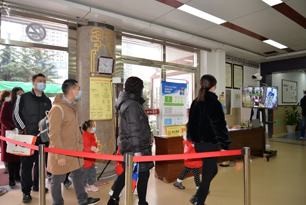 凝聚青春动能 传承中医文化——德阳市中西医结合医院开展“中医药文化”亲子研学活动