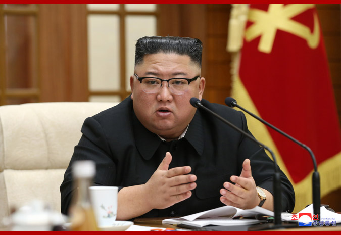 金正恩主持召开朝鲜劳动党政治局扩大会议