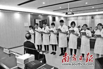 传承中医药文化，推动医疗事业发展