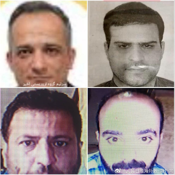 伊朗发布杀害核科学家4名嫌犯照片 正在全国搜索