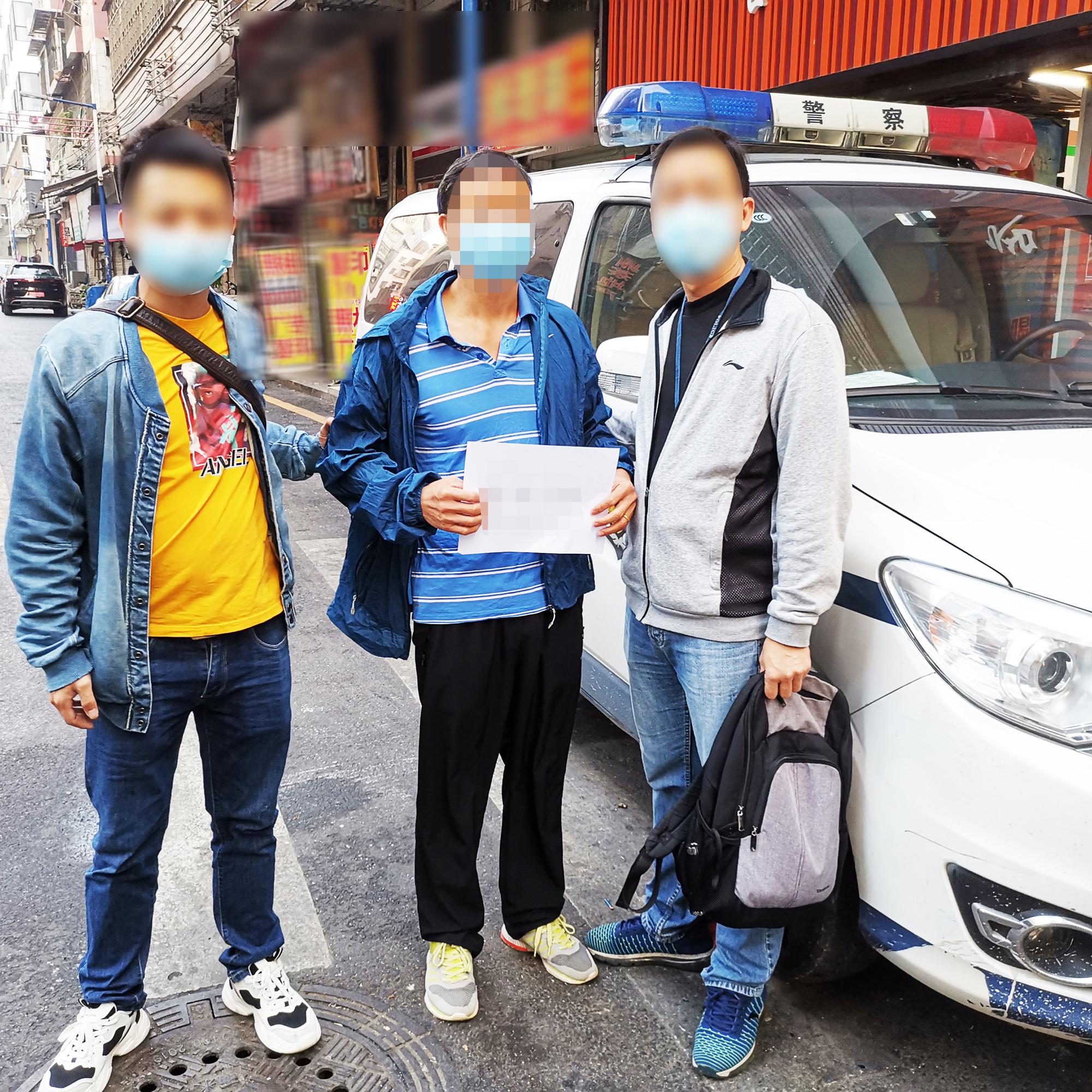虚开增值税发票逃税15亿，海珠警方捣毁医药犯罪产业链