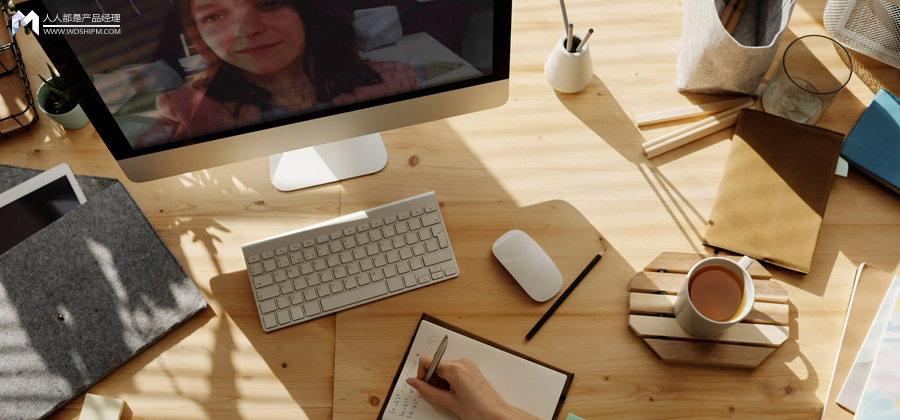 用户增长丨浅谈K12教育获客策略