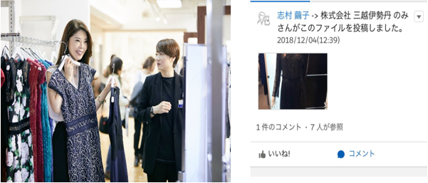 日本商場服務(wù)又玩新花樣：PSD專屬多人服侍，機器人代逛商場，同是女人萬般寵愛......