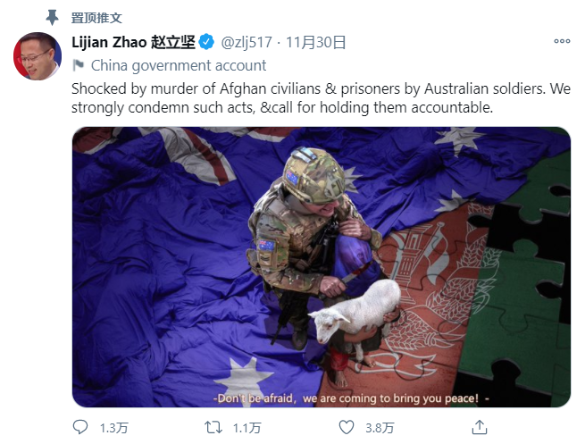 普通人一眼就看清的事情，澳大利亞政客為何執迷不悟？ 北京的哥都看不下去了