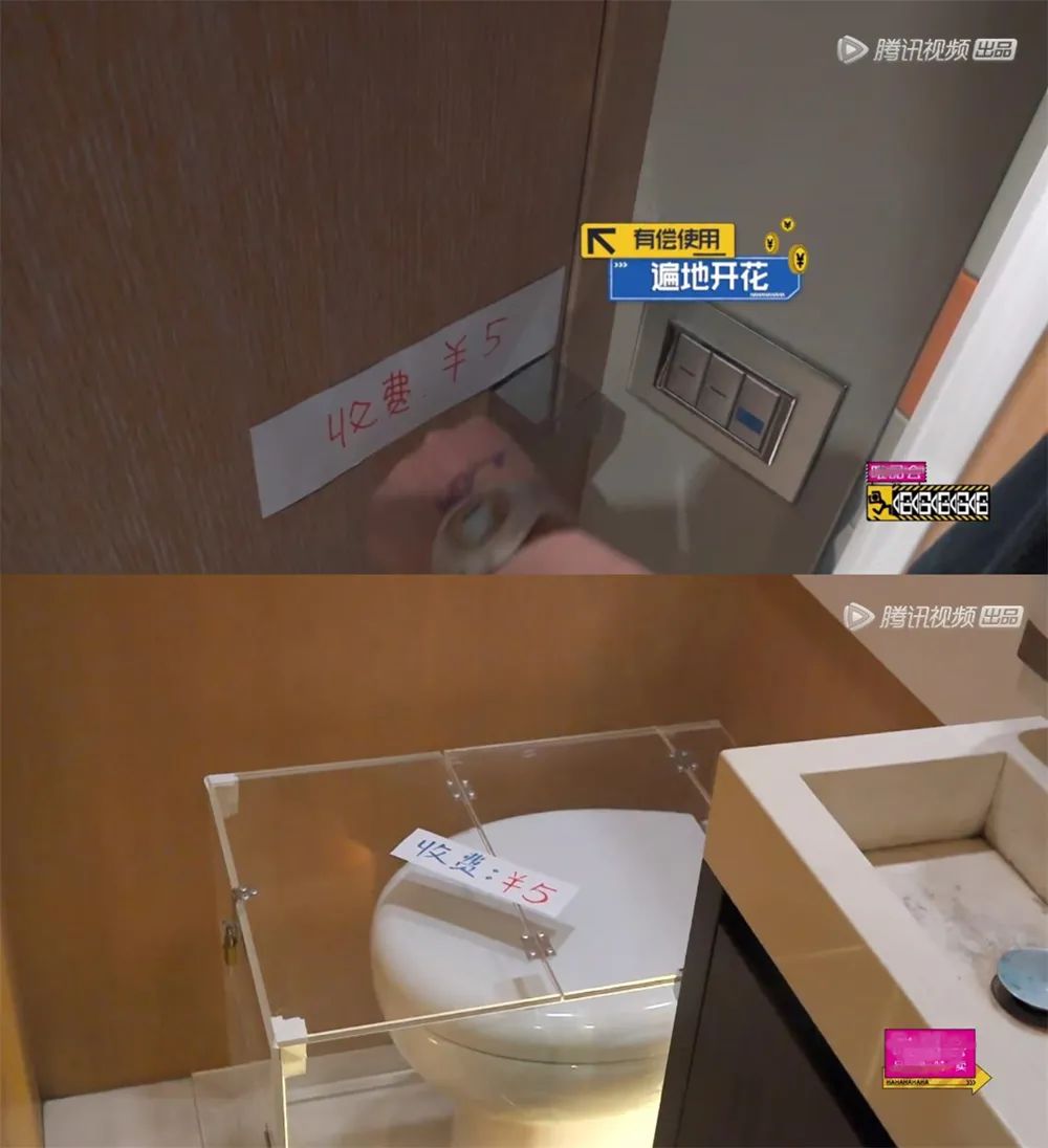 " Hahahahaha " have so comical? 