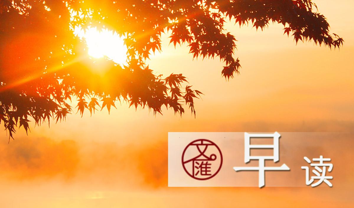 Civil collect read booking office of odd-numbered days of archives of ｜ Pure Brightness early to defeat 300 million, 