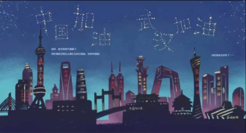 玻璃心又碎了一地？ 一本兒童讀物竟讓�台獨�分子如臨大敵