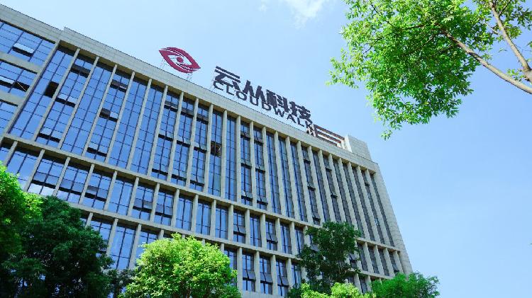 云从科技科创板上市获受理，业绩曝光，实控人周曦为80后四川人