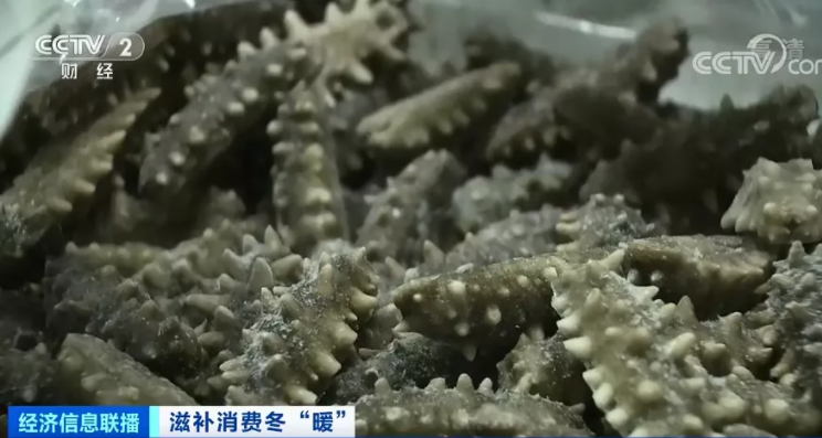 海參漲價40%！花膠漲價20%！燕窩漲價15%！滋補品價格“漲聲一片”，銷量卻翻番？發(fā)生了什么？