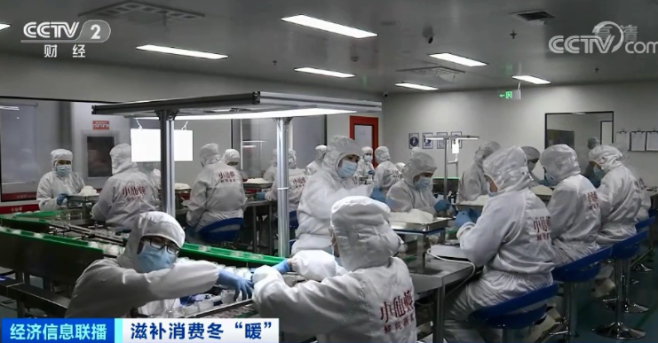 海參漲價40%！花膠漲價20%！燕窩漲價15%！滋補品價格“漲聲一片”，銷量卻翻番？發(fā)生了什么？