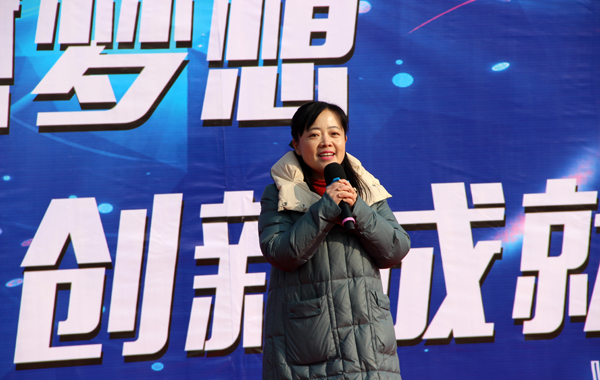 科技点燃梦想 创新成就未来——合肥38中教育集团举办科技节