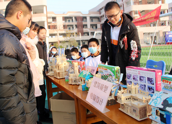 科技点燃梦想 创新成就未来——合肥38中教育集团举办科技节