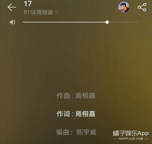 焉栩嘉被曝劈腿，女方回应条理清晰证据齐全，雷神之锤堪比周扬青
