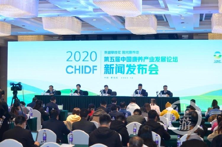 今日大雪，四川攀枝花向全国发出阳光康养邀请函