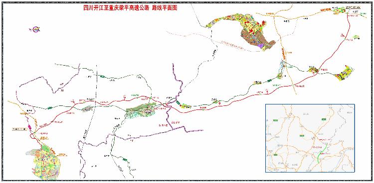 川渝又添新通道！重庆梁平至四川开江高速公路开工