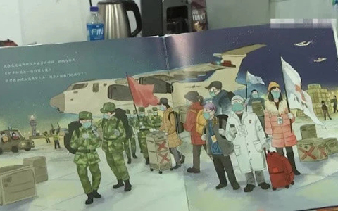 台北圖書館下架大陸抗疫兒童書，反中反到失智？