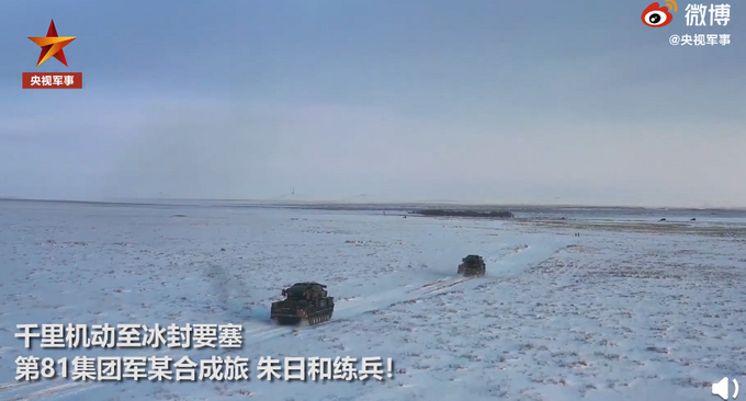 震撼！朱日和零下20度雪中大练兵，网友：不畏严寒，辛苦了