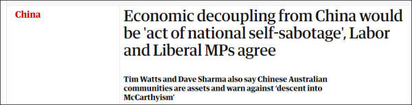 ����Ա���棺�����й������ѹ����������Ի�