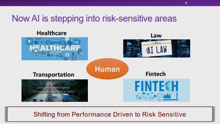 清华大学崔鹏：探索因果推理和机器学习的共同基础