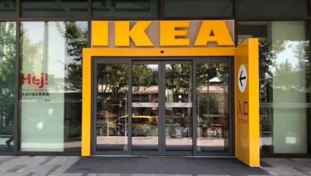 上海一宜家餐厅使用过期咖啡原液，杨浦市监局：已立案