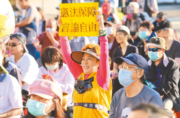 諷刺！ 國際人權日蔡英文喊Upgrade 明天中天關台成言論自由的忌日