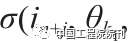 前沿研究丨隐私计算的概念、框架及趋势