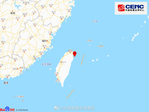 台湾宜兰县海域发生5 8级地震 汕头局部高层住宅有明显震感 News Taiwan Politics 蛋蛋赞