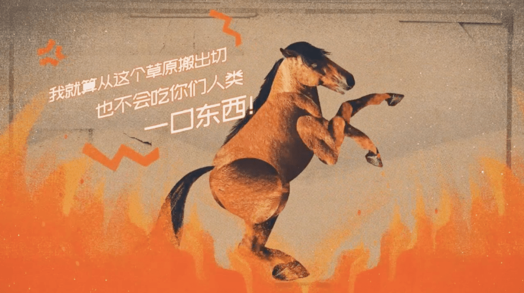 画风突变，宝马入驻B站在搞什么鬼？