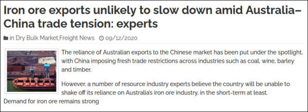 ����ʯ���Ǵ��¸ߣ��и�Э���߰Ĵ����Ǿ�ͷ�غͱ���