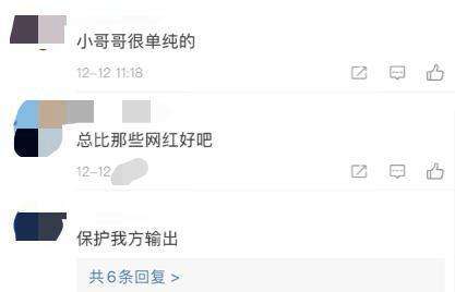 ֱСr(sh)ٍ15fW(wng)ѣϰ겻綡ֱСr(sh)