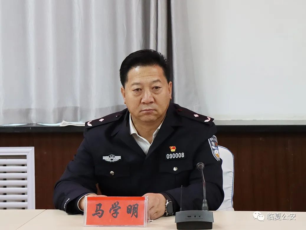 临夏州公安局举办“队伍纪律作风整顿” 学习教育阶段专题辅导报告会