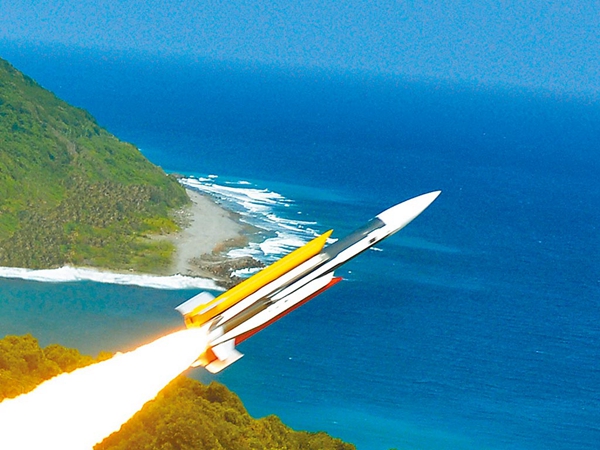 台軍將進行�無限高�導彈試射台媒：增程雄二E導彈最後驗證