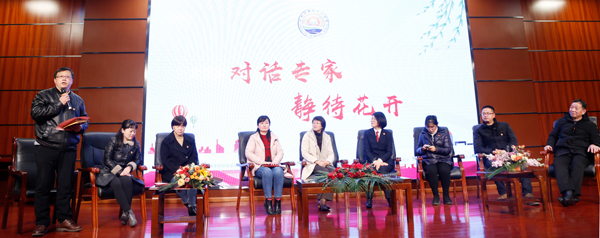 合肥38中教育集团举办心理微讲座暨关爱未成年人联动研讨活动