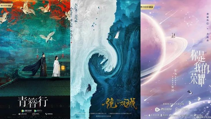 2021未播先火的剧，你在热搜上见过几个？