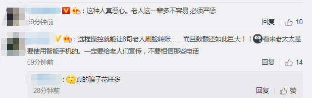 8Ѯ˱_h(yun)ˢĘD(zhun)238f_ӷQϴX
