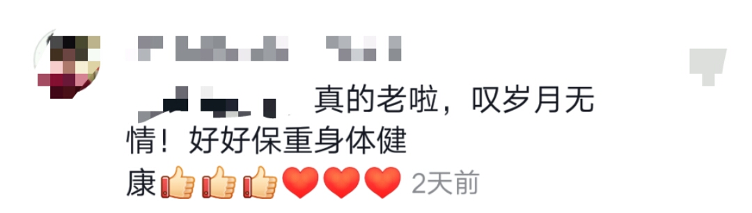 84岁“容嬷嬷”李明启近况，一脸疲惫走路直喘气