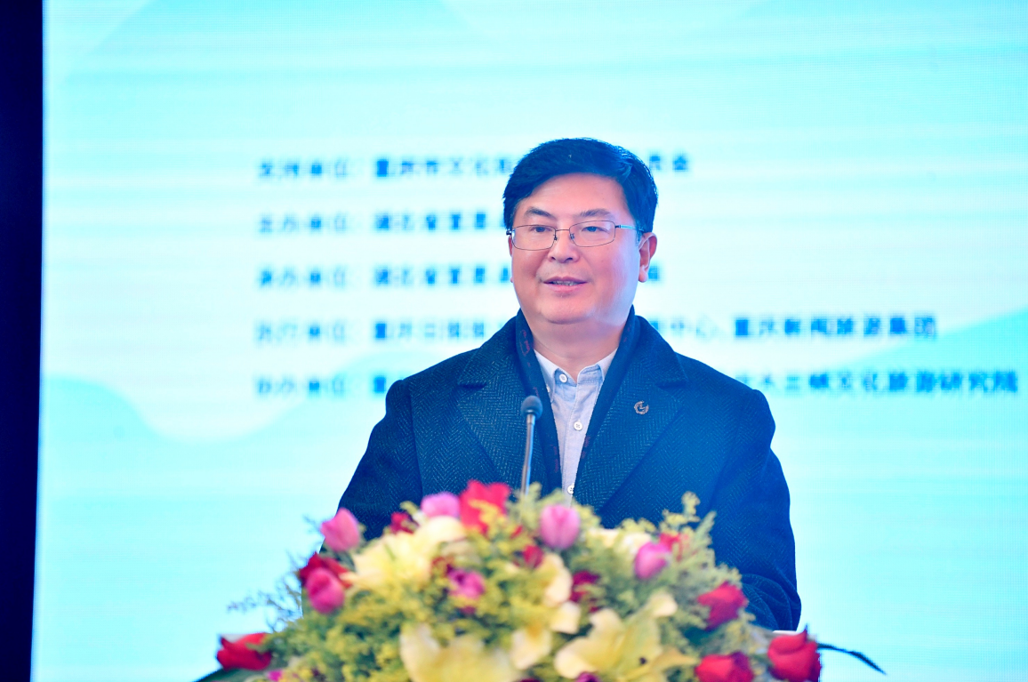“浪漫宣恩 渝你相约”2020湖北宣恩重庆推介会今日举行，邀游客免费耍
