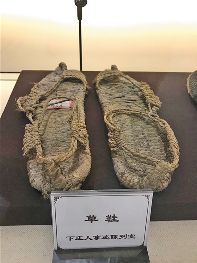 重庆巫山县下庄村走出“天坑”吃上生态“饭”