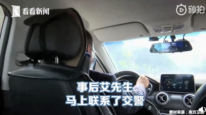 司机为救婴儿连闯红灯家属拒绝作证，他说：无法理解，但不后悔