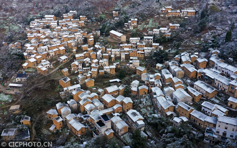 Anhui yellow hill: Floor of the ground after snow is beautiful