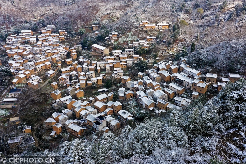 Anhui yellow hill: Floor of the ground after snow is beautiful