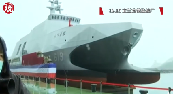 台海軍700噸�高效能艦艇�下水，蔡英文飄了：未來對西方出售軍備