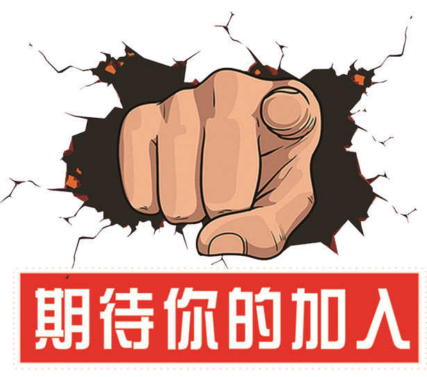 快！隆昌融媒招人了！