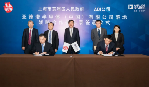 �Ϲ���Ϊ�Լ����й�����ģ��оƬ��ͷ�ڻ������ܲ�