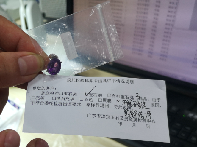 抖音造电商“新基建”